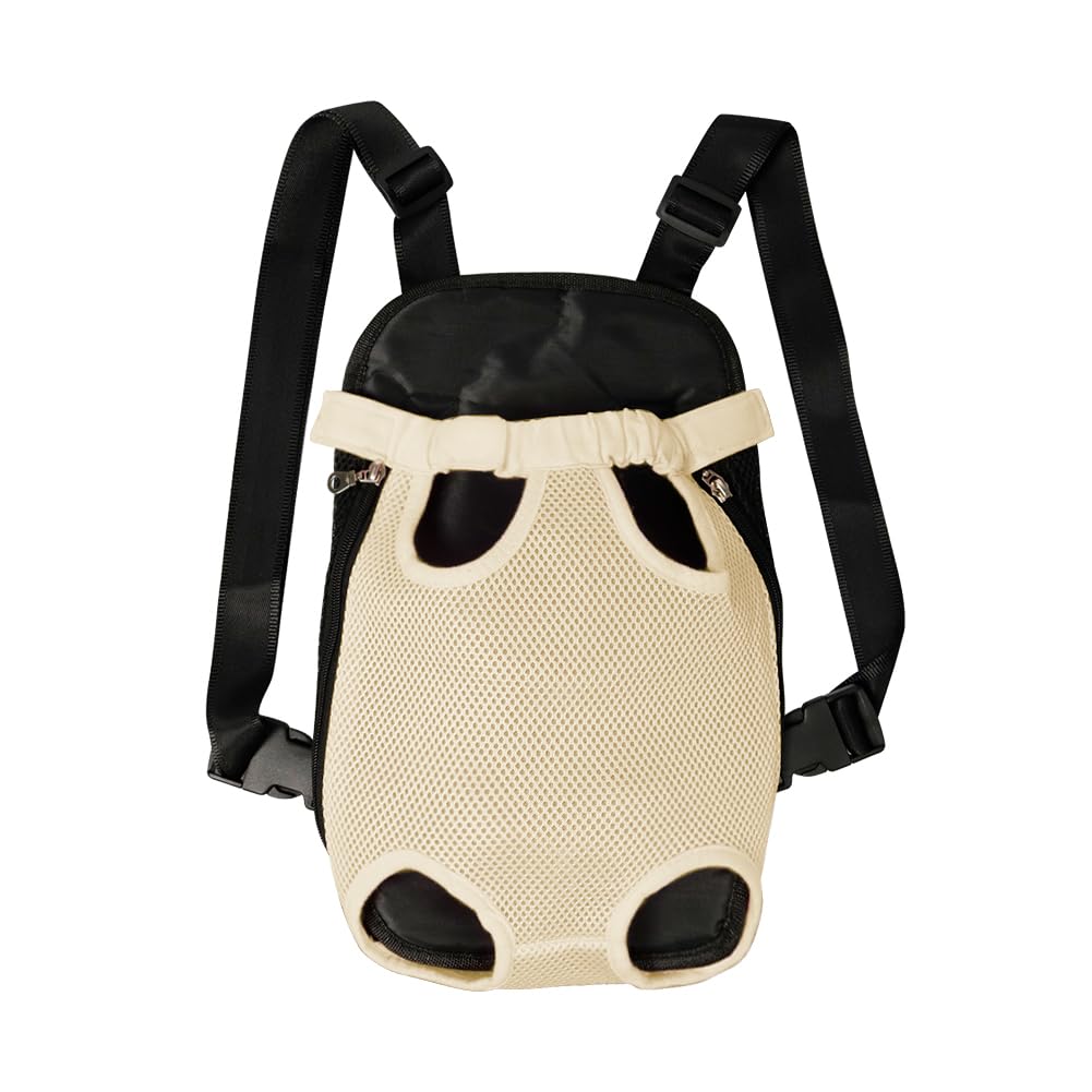 FEimaX Dog Carrier Backpack Pet Legs Out Front Cat Travel Bag, Adjustable Puppy Backpacks Carriers Hands-Free for Small Medium Dogs Cats Hiking Traveling Camping Daily Walking (Small, Black) LukkyDeals