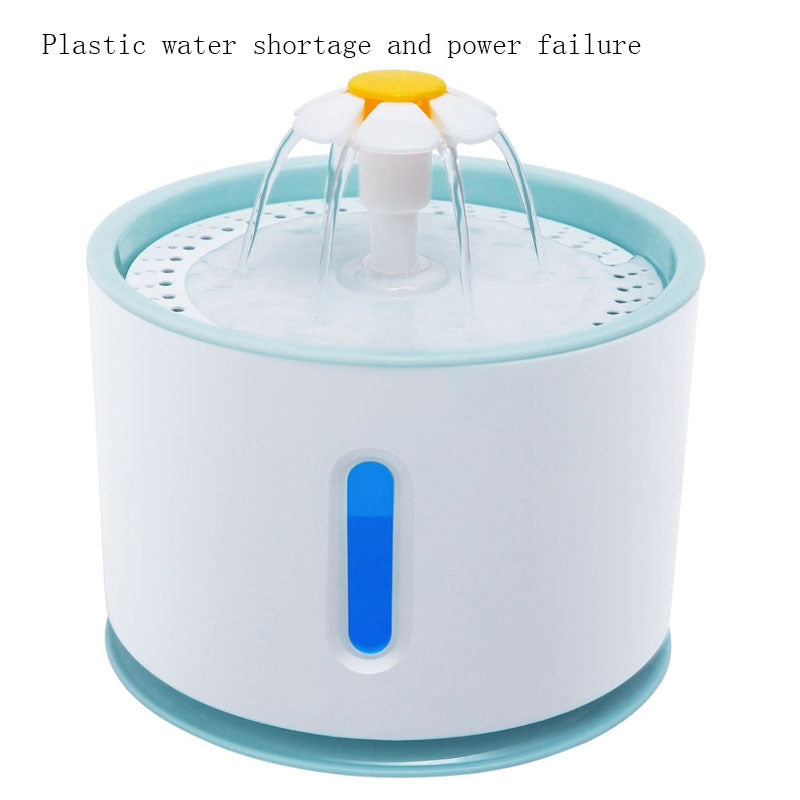 Pet USB Electric Water Feeder Lacks Water And Power