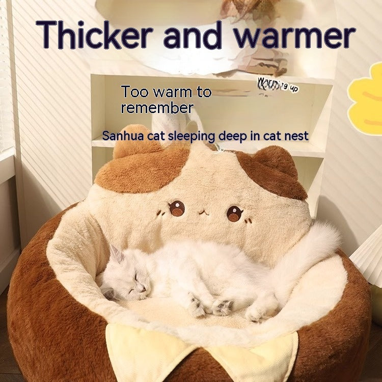 Cat Nest Winter Pet Bed