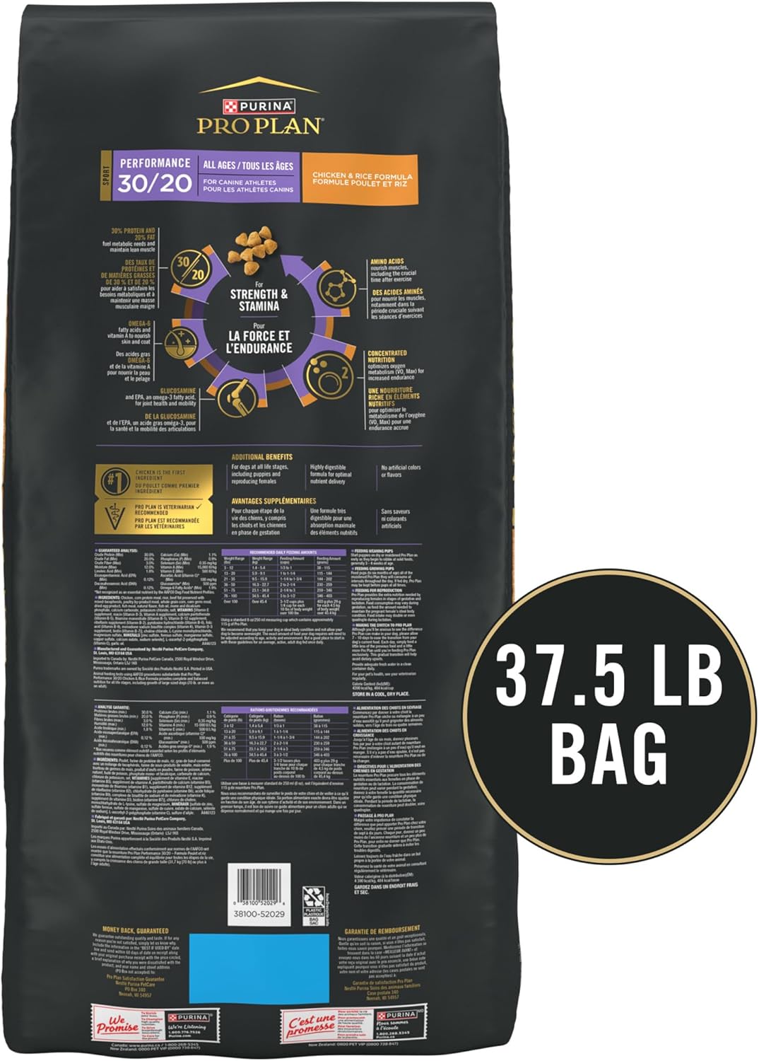 Purina Pro Plan Sport Performance 30/20 Chicken and Rice Formula High Protein Dog Food - 37.5 lb. Bag