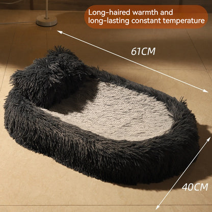 Long Wool Oval Plus Quilt Warm Cat