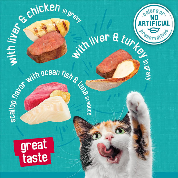 Tasty Treasures Wet Cat Feast LukkyDeals